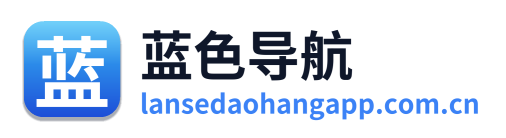 蓝色导航 Logo